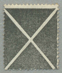 4745055: Austria 1858 Issue