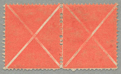 4745055: Austria 1858 Issue