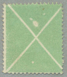 4745055: Austria 1858 Issue
