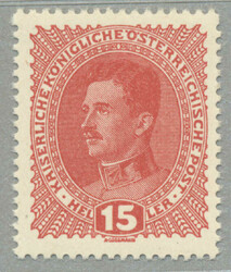 1917, 15 h, red, on very thick paper, mint never hinged, very fresh, ...