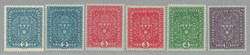 1917, 2, 3, 4, 10K on white paper in high format, unused never hinged ...