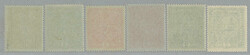1917, 2, 3, 4, 10K on white paper in high format, unused never hinged ...