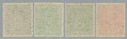 1918, 2K to 10K on granite paper, ununsed never hinged, wide format, ...