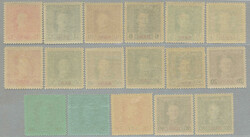 1917, 3 Bani to 4 Lei, complete set unused never hinged (except 80 ...