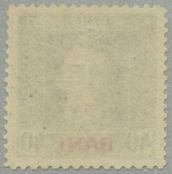 1917, 40 Bani oliveocre, perforated 11 1/2 :12 1/2, unused never ...