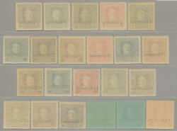 1918, 2 cent. on 1h to 4 Lire 22 cent. on 4K, complete set of the ...