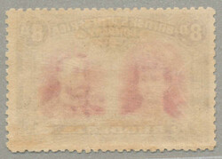 1910-13, Double Head Issue, 8d, dull purple and purple, perf 14, LPOG ...