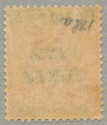 1885, 5c. on 4c. rose, inverted surcharge, UNUSED specimen unlisted ...