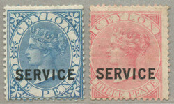 2045: Ceylon - Dienstmarken