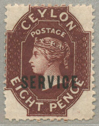 2045: Ceylon - Dienstmarken