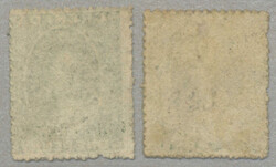 1861-2, 1 d, green, two shades, rough perf, no wmk, ungummed, very ...