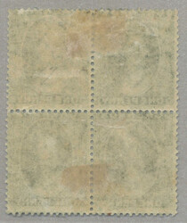 1875, 1d, green, block of 4, perf 14, LPOG, very fresh and desirable, ...
