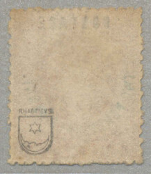 1881, 2 1/2 d, claret, surcharge with type 8, ungummed, very fresh ...