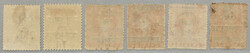 1888-91, 4d on 2s, 1/2d - 2 1/2d on 2s and 8d, (6), black and green ...