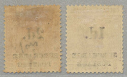 1892, 1d and 2d on 6d, black surcharge, (2), LPOG, very fresh and ...