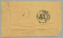 1894, native envelope franked with 1/2 a slate grey, imperf, 3 linded ...