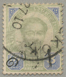 1889, 1a on 3a on 3a, green and blue, used BANGKOK, very fresh and ...