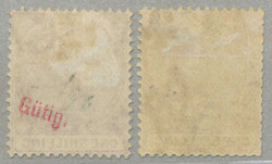 1886/90, 1 s, the two listed shades, LPOG, very fresh and desirable, ...