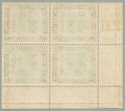 1951, 2 c, black, positional block of four with redrawen clouds, LPOG ...