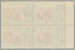 1951, 2 c, positional block of 4, with variety wmk C of CA missing, ...