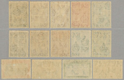 1936, 1/2 d to £ 1, full set including shades and perf, LPOG, very ...