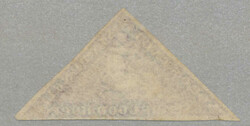 1864, 6d, bright mauve, imperf, wmk anchor, no gum, very fresh and ...