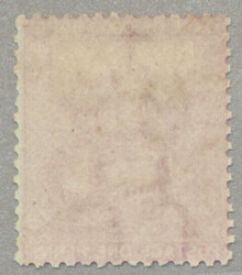 1864-77, 1d, rose red, LPOG, very fresh and desirable, XF! Estimate ...