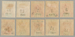 1893, 3c on 4c - 90c on 96c, complete set of (7+3 shades), LPOG, very ...