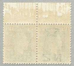 1915-30, 1 1/2d, grey-slate, top margin pair, RIGHT stamp with NO WMK ...