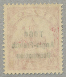 1914-16, 10 pfg, carmine, with black opt TOGO/ANGLO-FRENCH/OCCUPATION ...