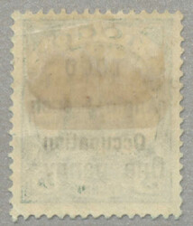 1914-16, 1 d on 5 pfg, green, with black opt ...
