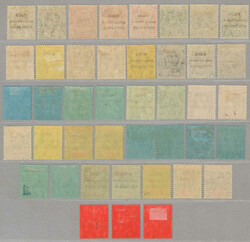 1916-19, 1/2 d to 20 s, full set with shades, with London black opt ...