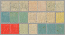 1914-16, 1/2 d to 20 s, full set with shades, with ACCRA black opt ...