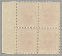 1891, 6 d, rose carmine, block of four, LPOG, very fresh and ...