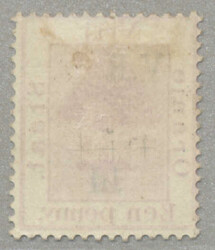 1900, 1d. on 1d., purple, I omitted with raised stop after R, POG, ...