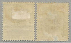 1888, 2d. on 3d., ultramarine, types a and b (2), POG, type a thinned ...