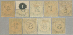 1885, full set of (9), 1/2d. - 1s., slate-black, LPOG, very fresh and ...