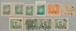 1947-9, Liberated Areas, $50 on $1 - $500 on $5, set of (10), NG and ...
