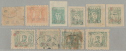 1947-9, Liberated Areas, $50 on $1 - $500 on $5, set of (10), NG and ...