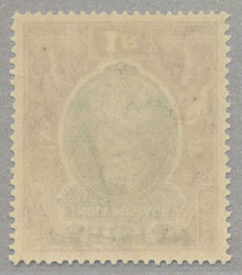 1947, 1 R, inverted wmk, LPOG, very fresh and desirable, XF! Estimate ...