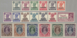 1947, 3 p to 25 R, full set, LPOG, very fresh and desirable, XF! ...