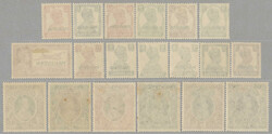 1947, 3 p to 25 R, full set, LPOG, very fresh and desirable, XF! ...