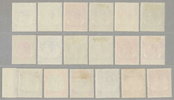 1948, 1 c to $5, full set perf 17 1/2 to 18, LPOG, very fresh and ...