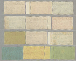 1938, 5 c to 10 Fr, full set, LPOG, very fresh and desirable, XF! ...