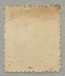 1866/67, 4d used with crispy clear numeral cancellation 63, BOWEN R. ...