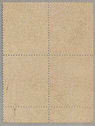 1860/1902, 3 a, vermillion, unused top marginal block of four, very ...