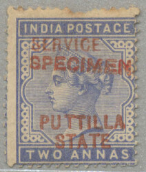 1885-90, 2a dull blue, opt type O3 in red with error SERVICE/PUTTILLA ...