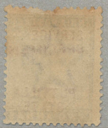 1885-90, 2a dull blue, opt type O3 in red with error SERVICE/PUTTILLA ...