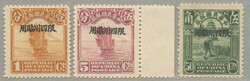 1933, 1c-50c, (3), black opt, LPOG, one side margin piece, fresh and ...