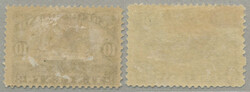 1887, 5c+10c, (2), LPOG/NG, fresh and desirable, VF-XF! Estimate ...